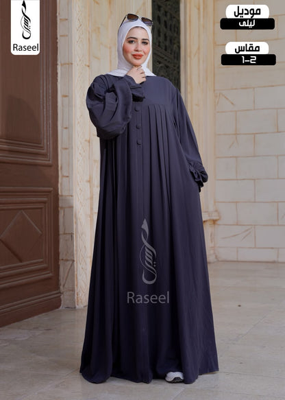 Laila Abaya