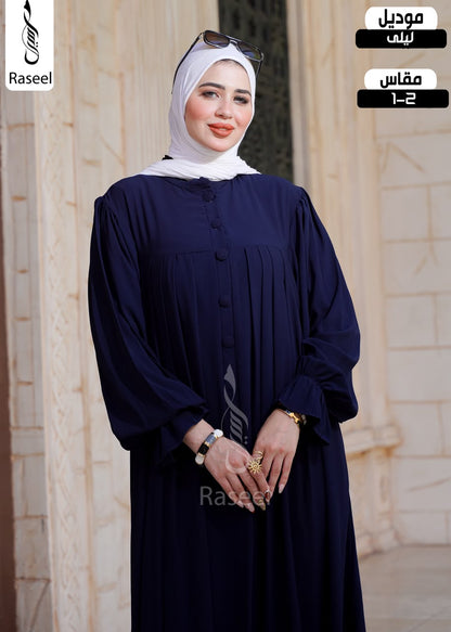 Laila Abaya