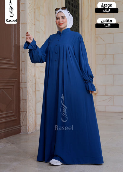 Laila Abaya