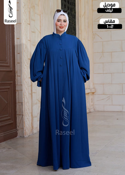 Laila Abaya