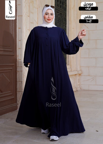 Laila Abaya