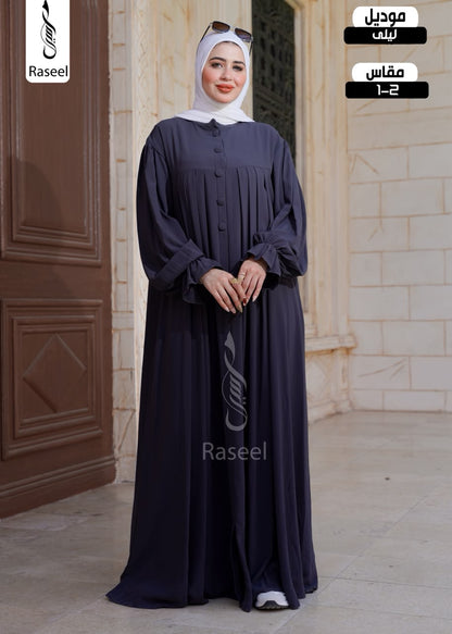 Laila Abaya