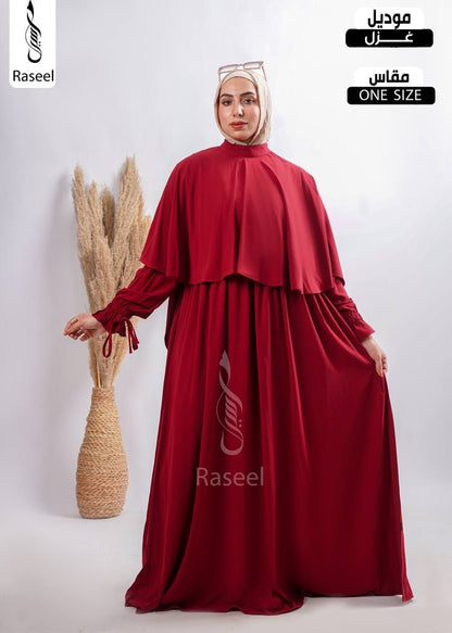 عباية غزل - قماش رويال