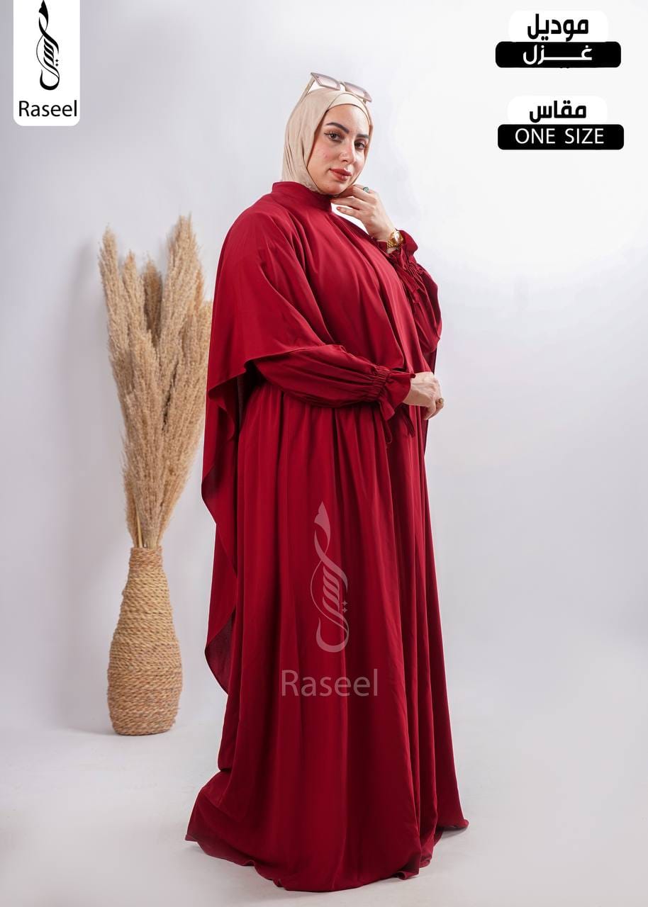 عباية غزل - قماش رويال