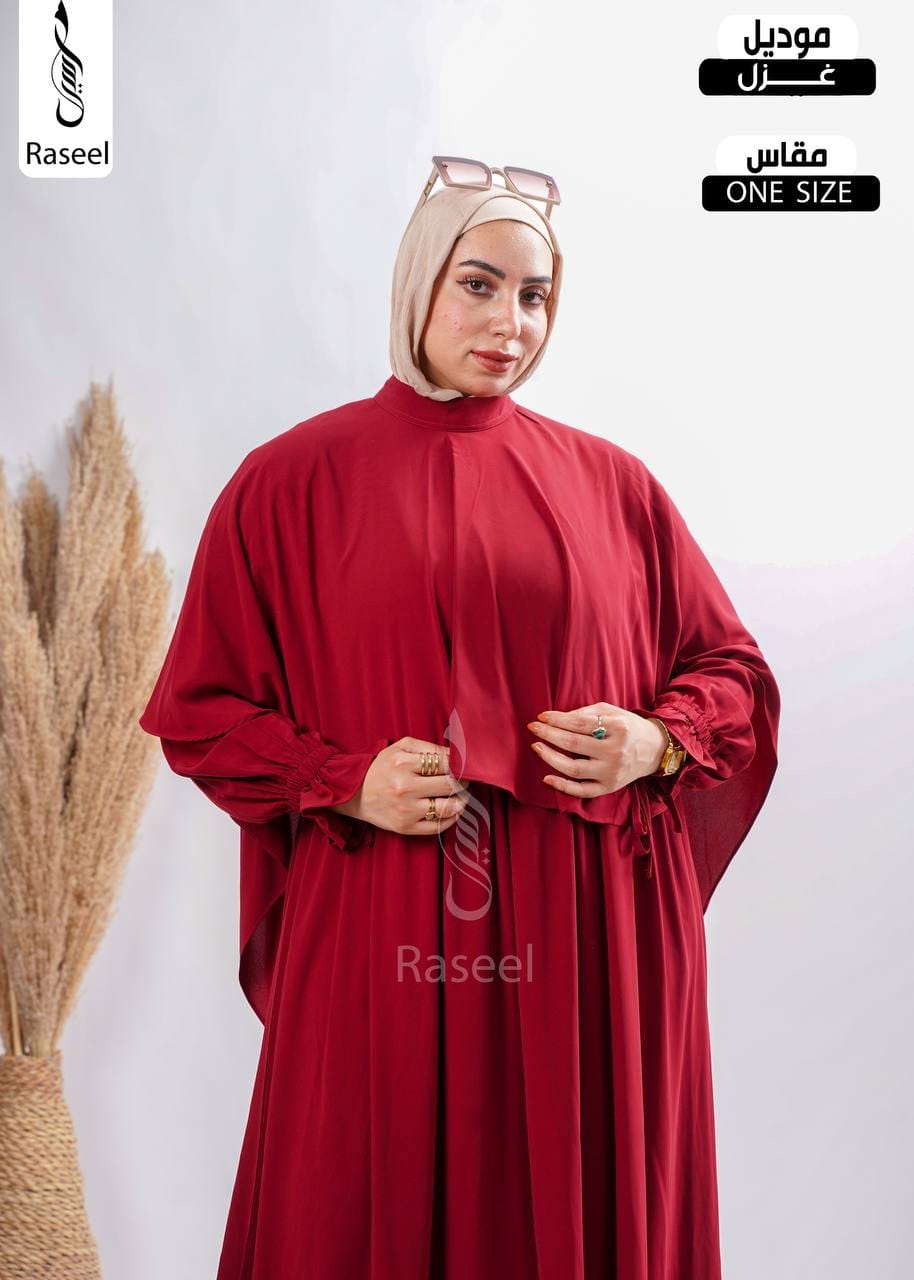 عباية غزل - قماش رويال