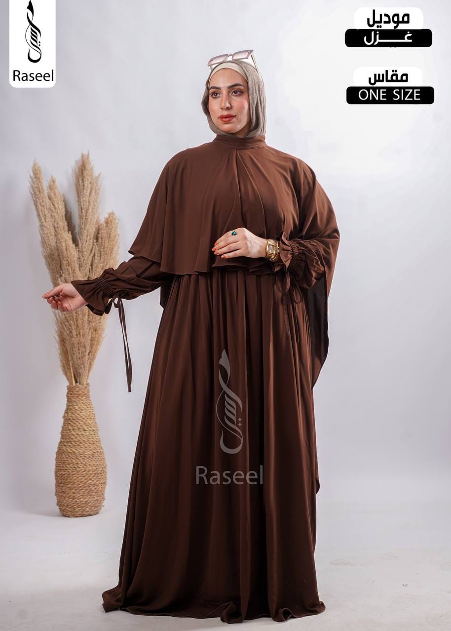 عباية غزل - قماش رويال