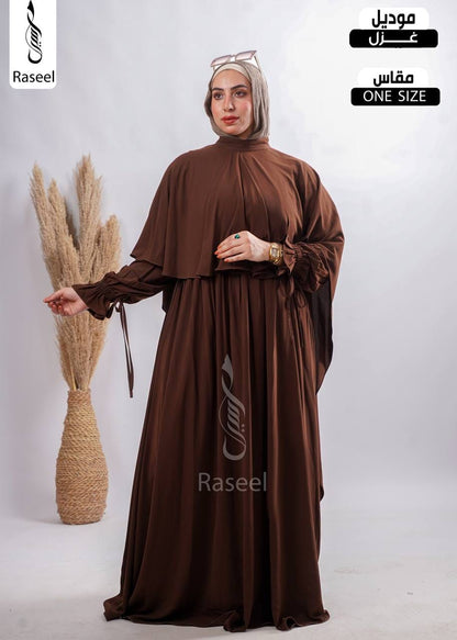 عباية غزل - قماش رويال