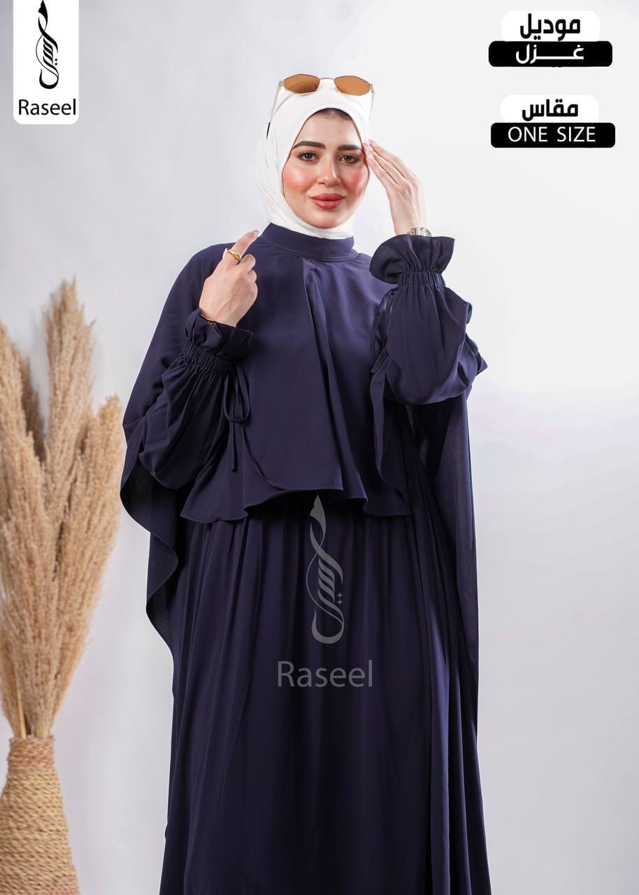 عباية غزل - قماش رويال