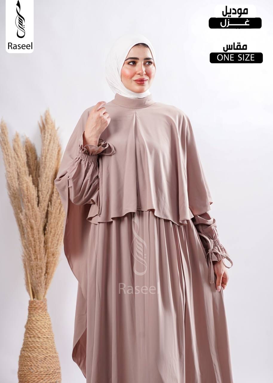 عباية غزل - قماش رويال