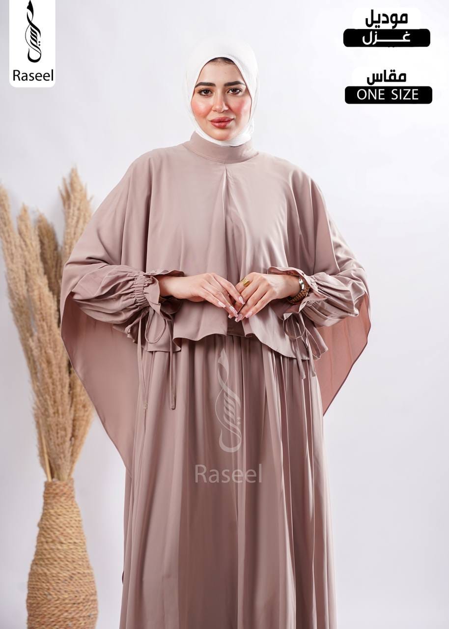 عباية غزل - قماش رويال