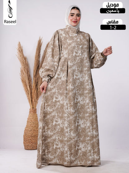 Jassmen