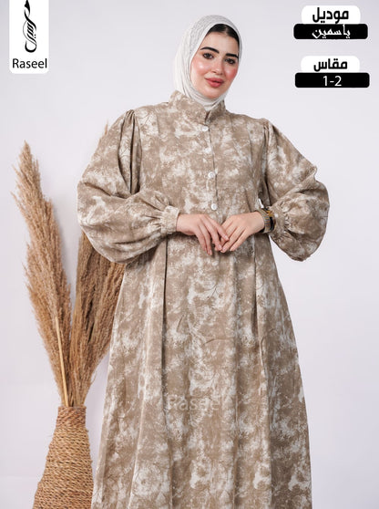 Jassmen