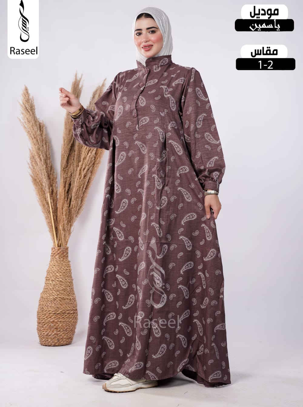 Jassmen