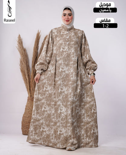 Jassmen