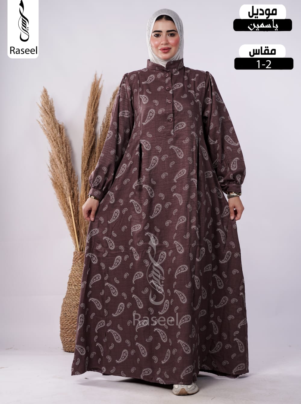 Jassmen