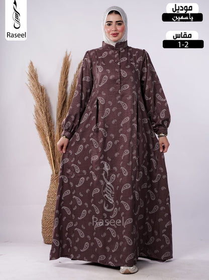 Jassmen