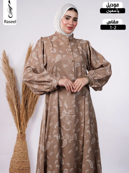 Jassmen