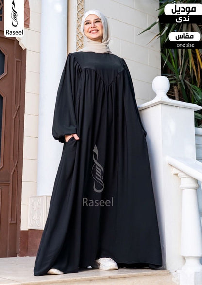 Nada Abaya