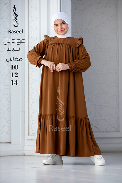 Sila Kids Abaya